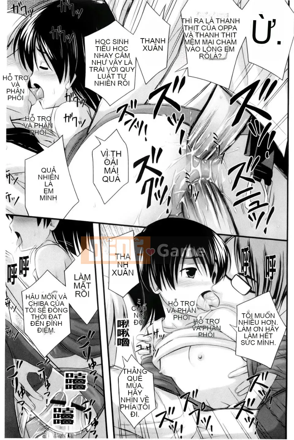 [Tiếng ồn] Giới hạn ở hai chiều