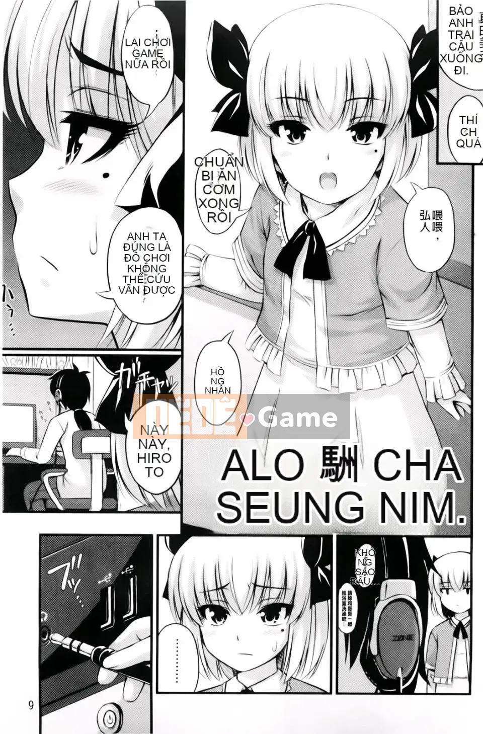 [Tiếng ồn] Giới hạn ở hai chiều