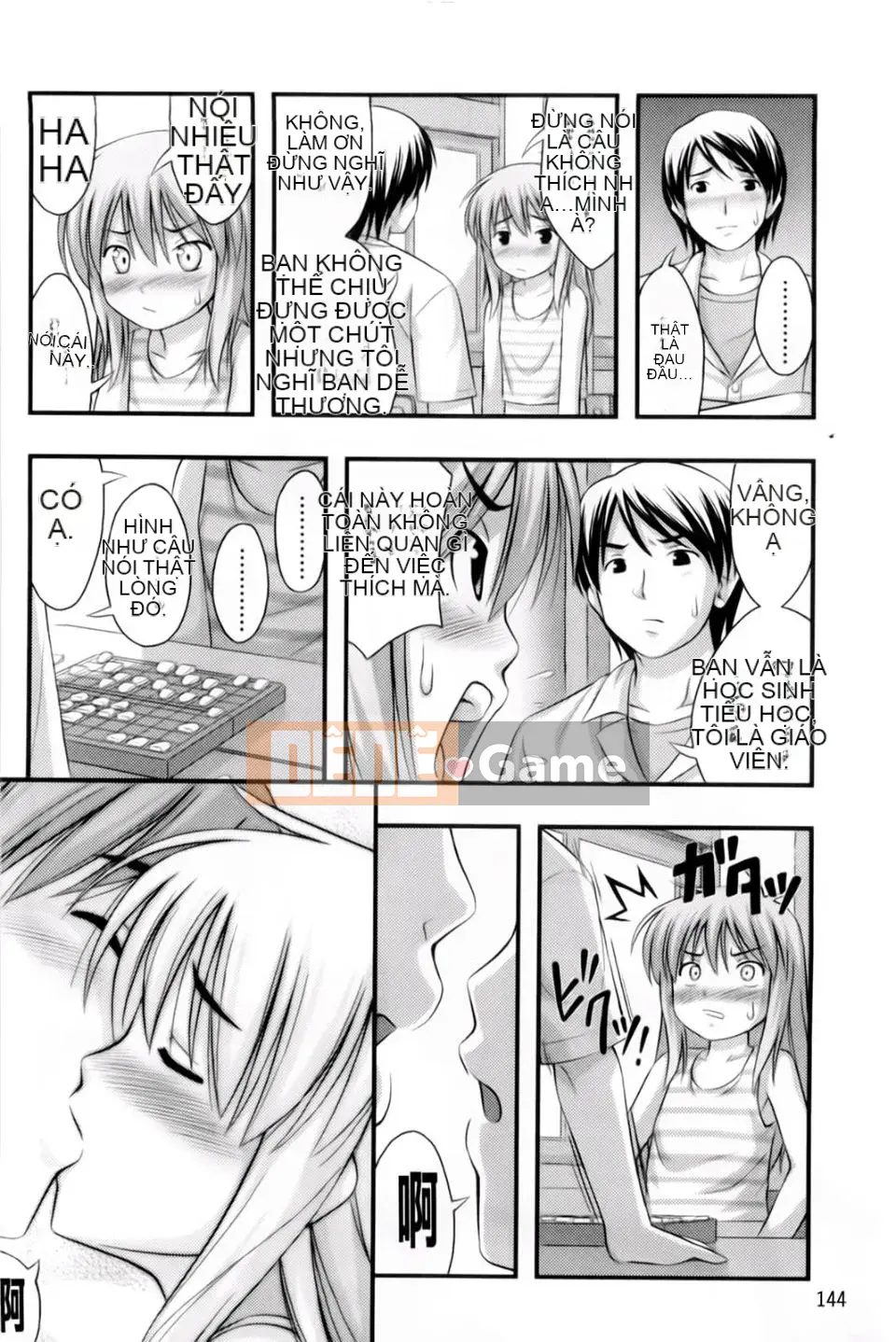 [Tiếng ồn] Giới hạn ở hai chiều