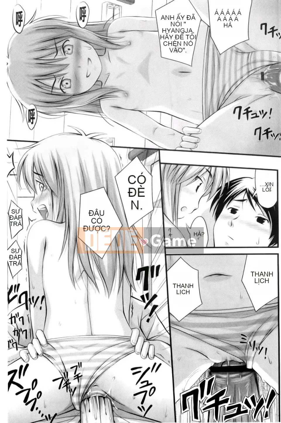 [Tiếng ồn] Giới hạn ở hai chiều