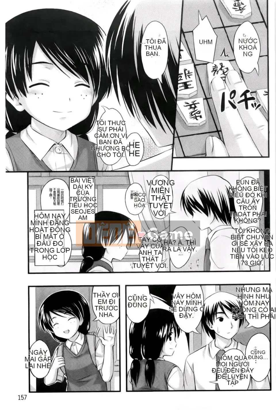 [Tiếng ồn] Giới hạn ở hai chiều