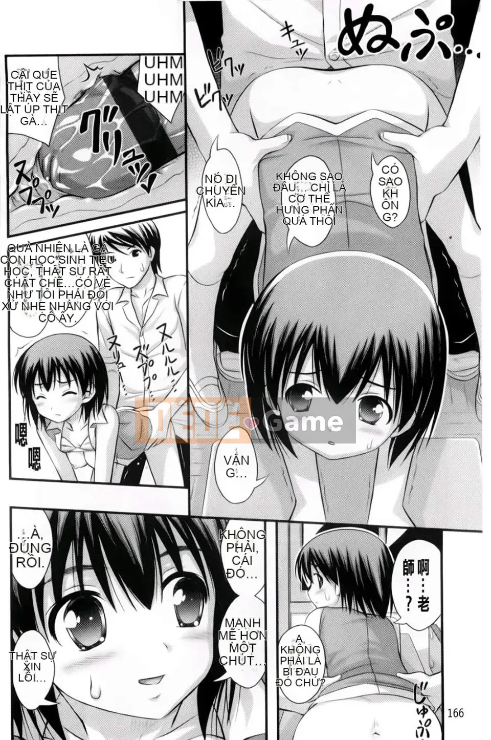 [Tiếng ồn] Giới hạn ở hai chiều