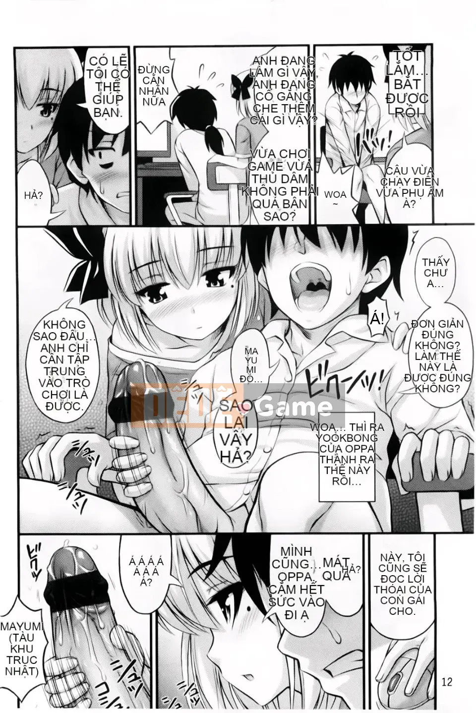 [Tiếng ồn] Giới hạn ở hai chiều