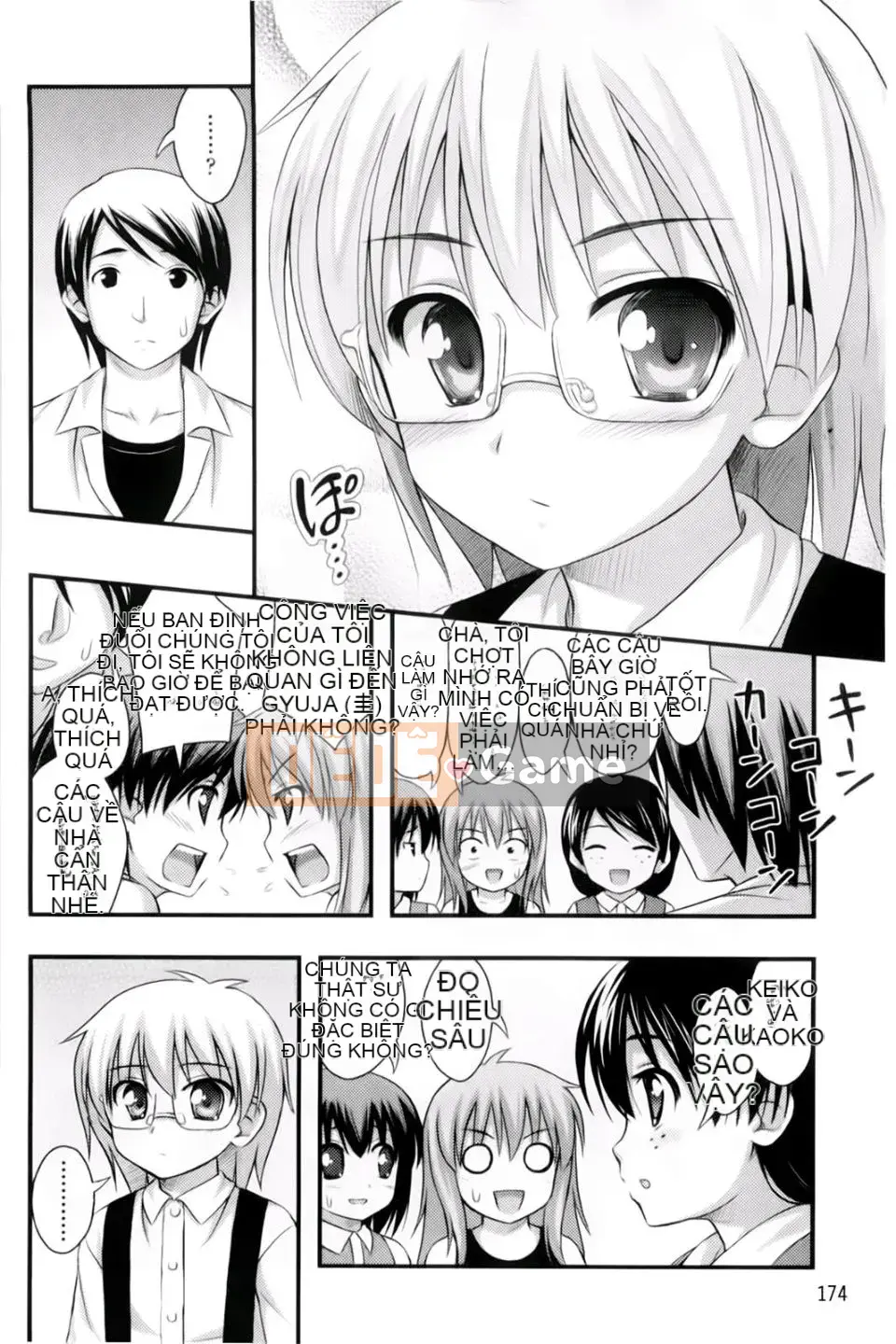 [Tiếng ồn] Giới hạn ở hai chiều