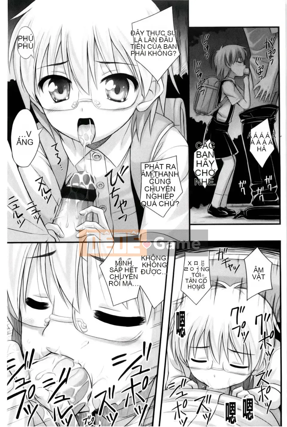 [Tiếng ồn] Giới hạn ở hai chiều