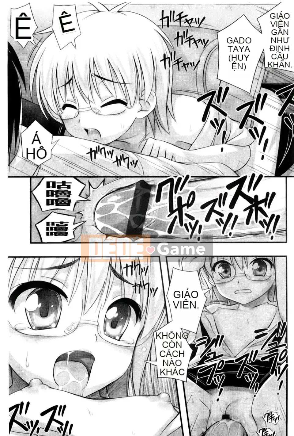 [Tiếng ồn] Giới hạn ở hai chiều