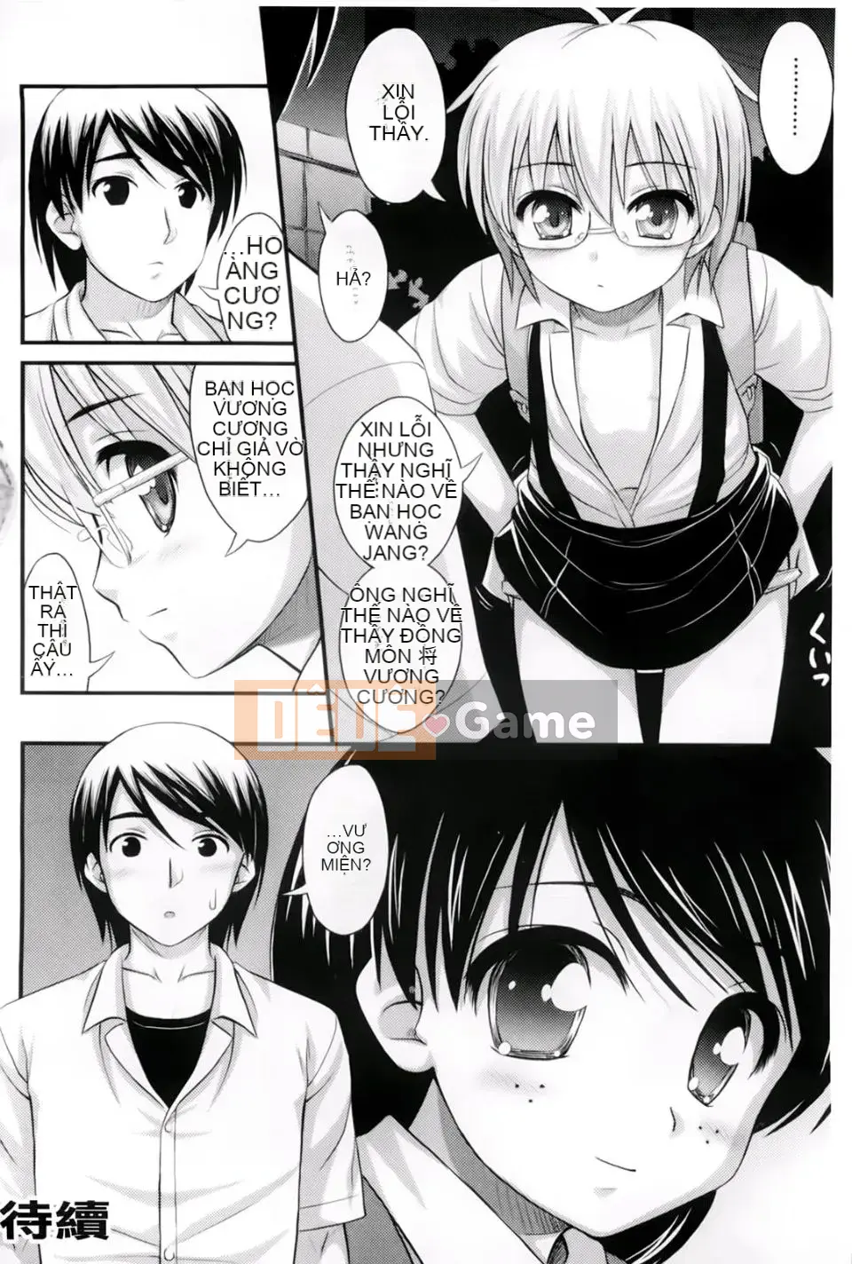 [Tiếng ồn] Giới hạn ở hai chiều