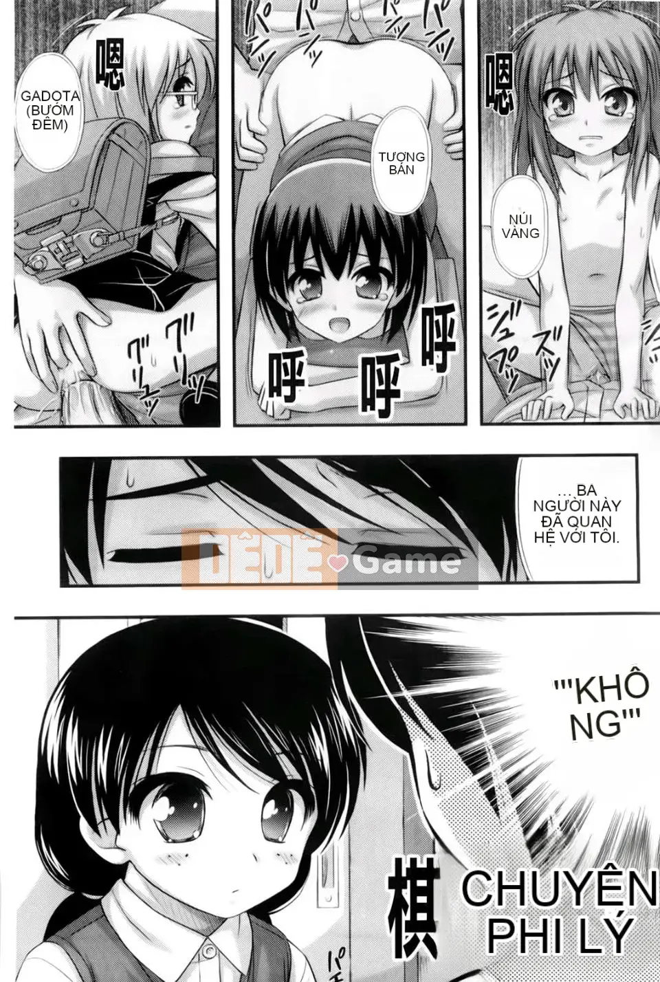 [Tiếng ồn] Giới hạn ở hai chiều