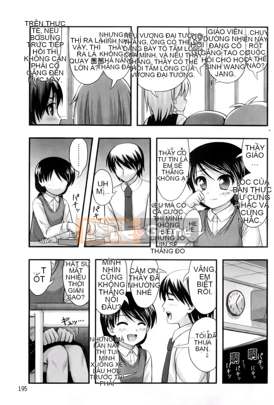 [Tiếng ồn] Giới hạn ở hai chiều