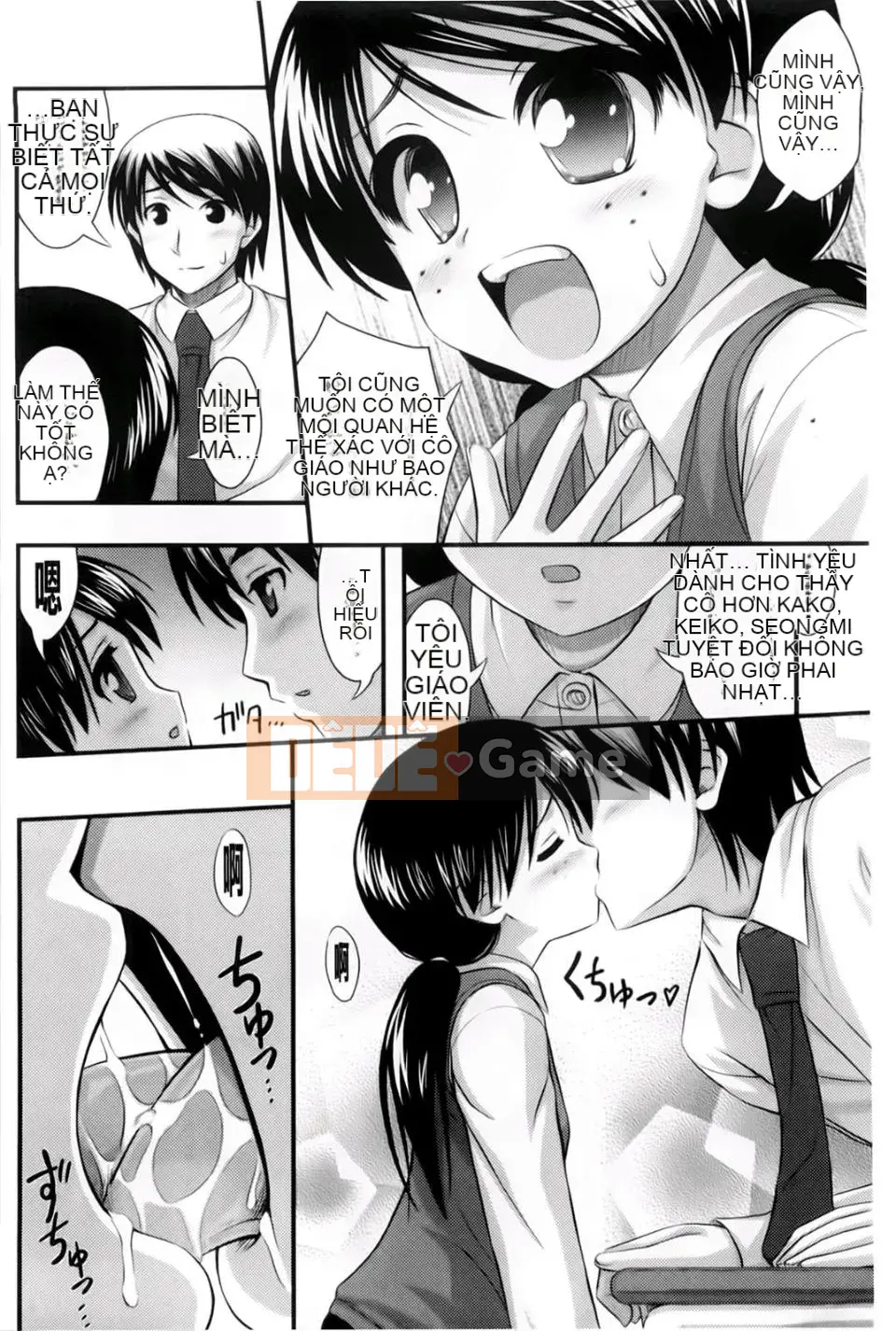 [Tiếng ồn] Giới hạn ở hai chiều