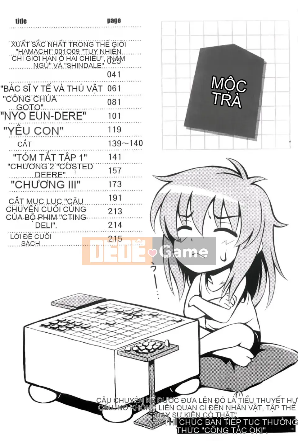 [Tiếng ồn] Giới hạn ở hai chiều