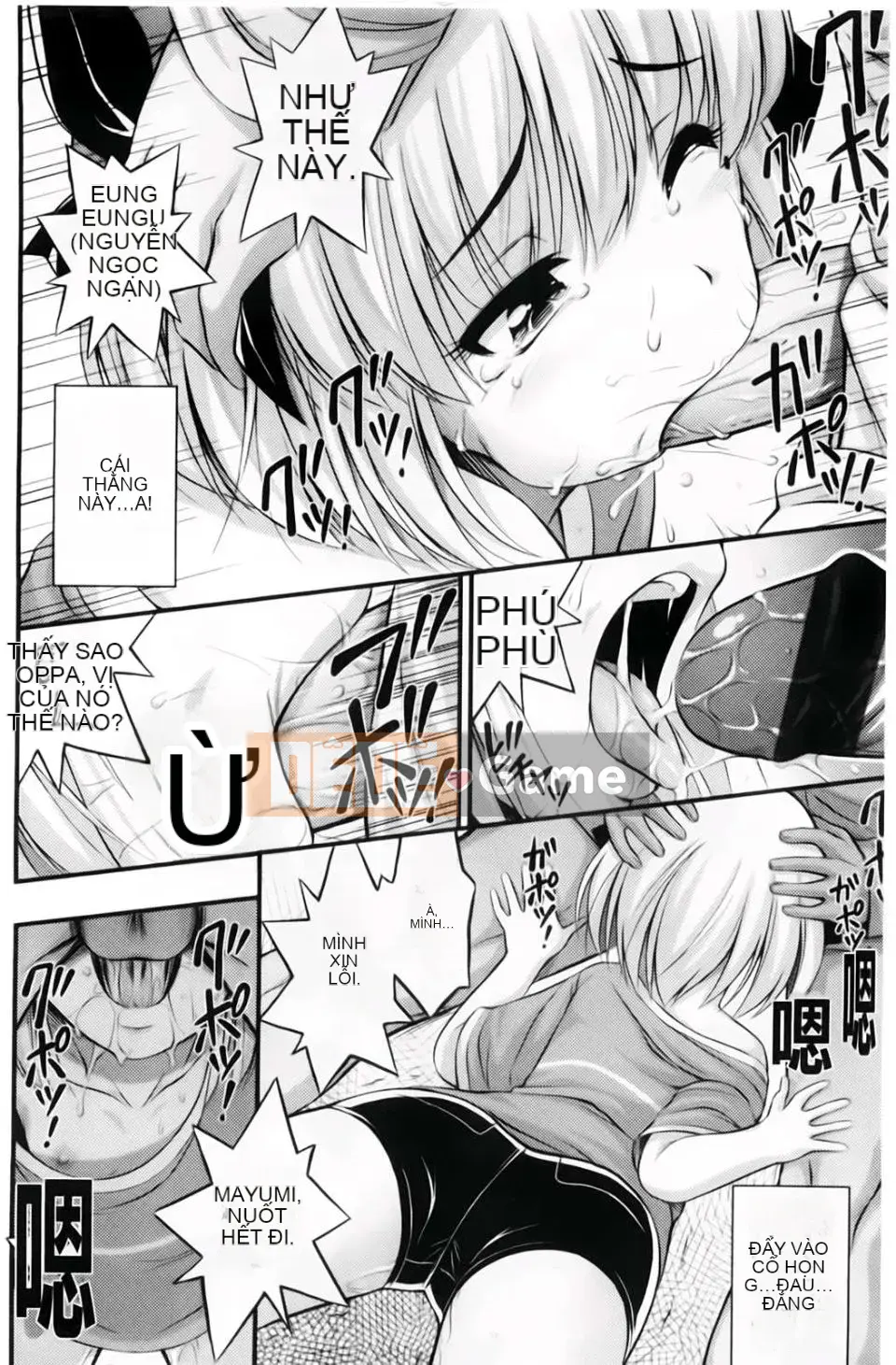 [Tiếng ồn] Giới hạn ở hai chiều