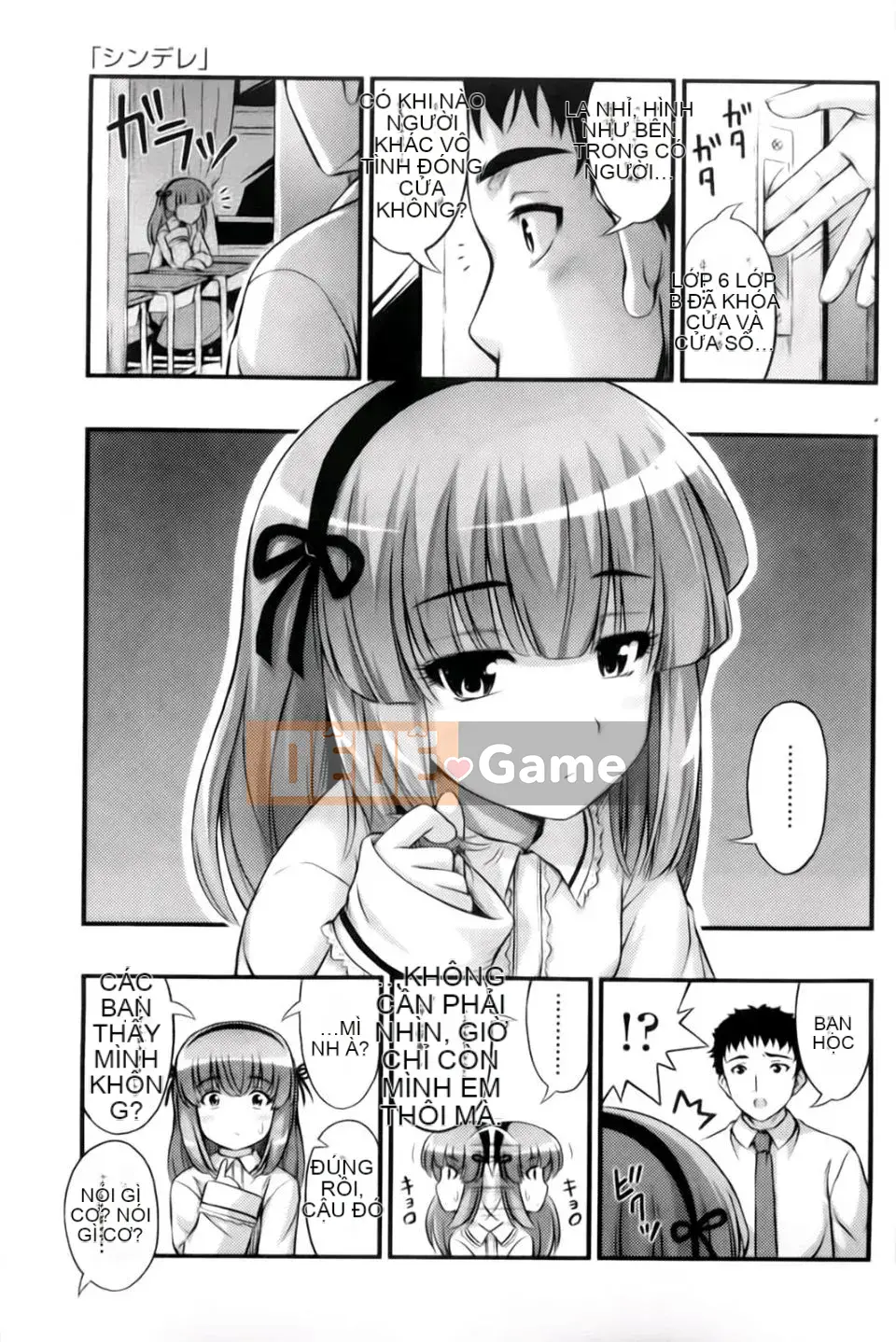 [Tiếng ồn] Giới hạn ở hai chiều