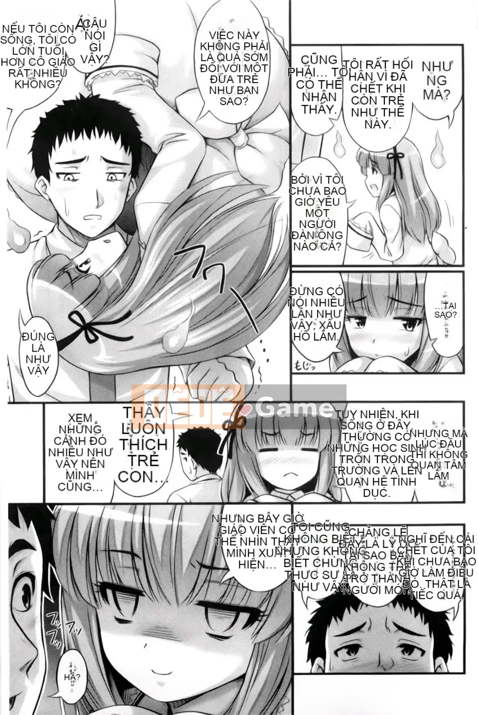 [Tiếng ồn] Giới hạn ở hai chiều