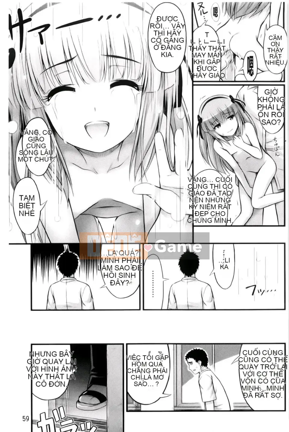 [Tiếng ồn] Giới hạn ở hai chiều