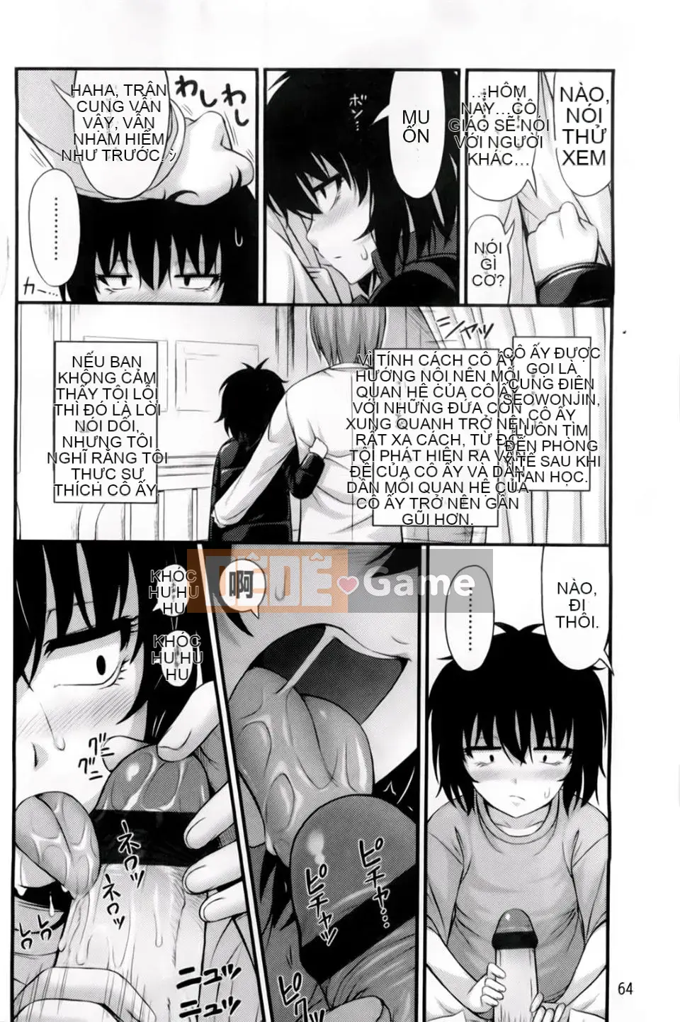 [Tiếng ồn] Giới hạn ở hai chiều