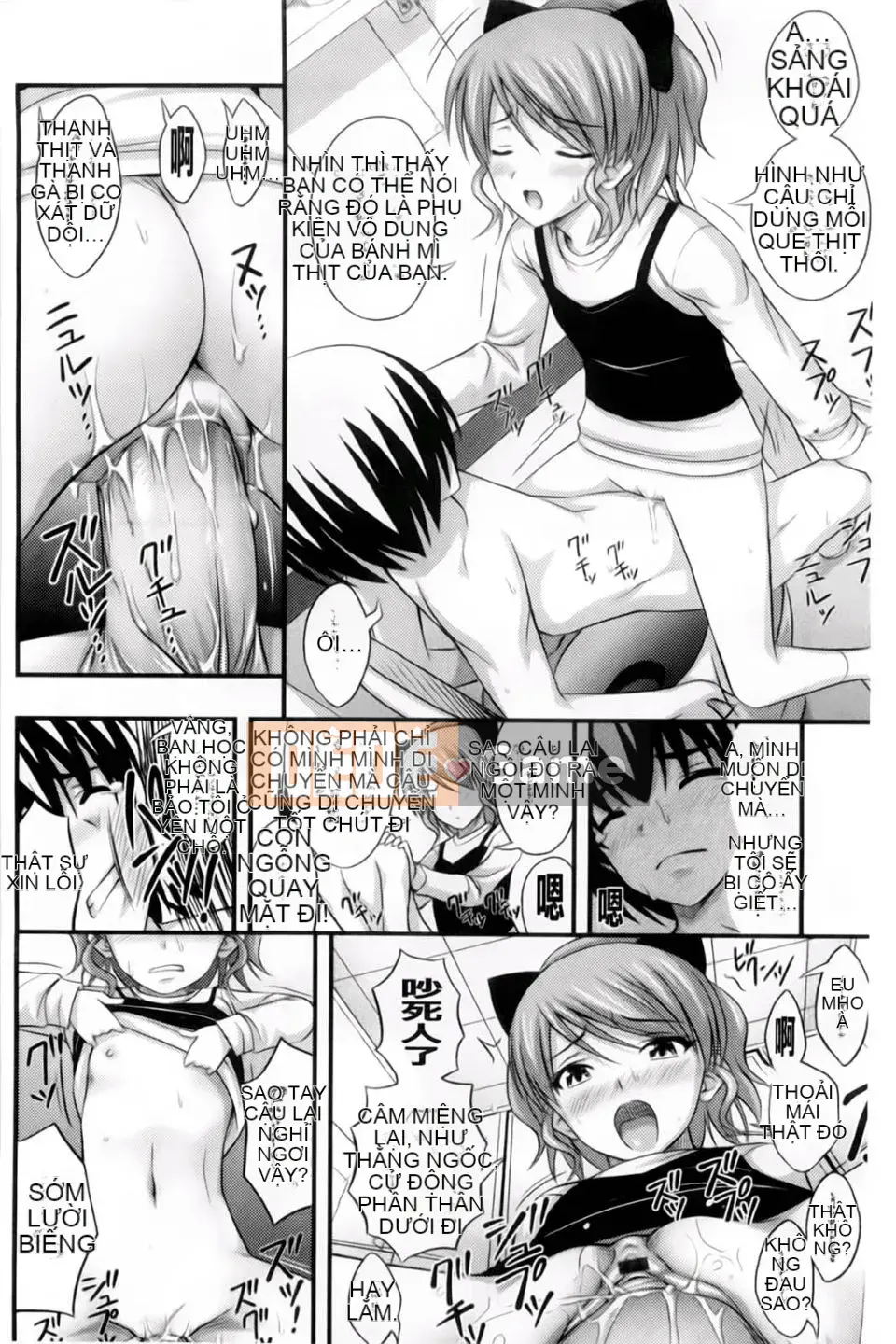 [Tiếng ồn] Giới hạn ở hai chiều