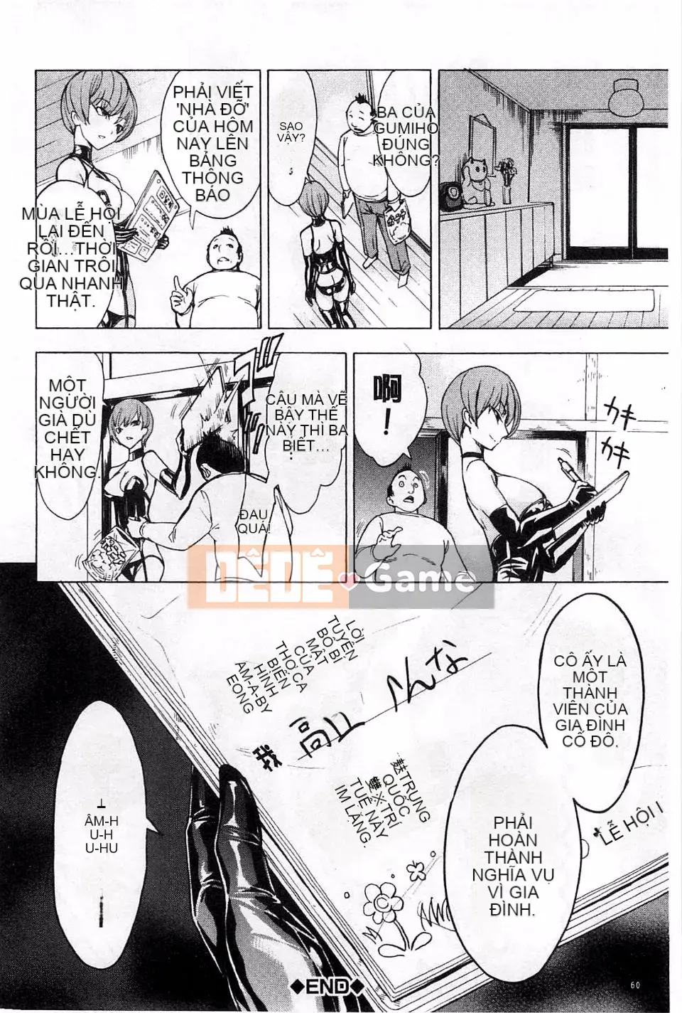 [Nghĩa địa] Ngôi nhà quái thú Tập 1