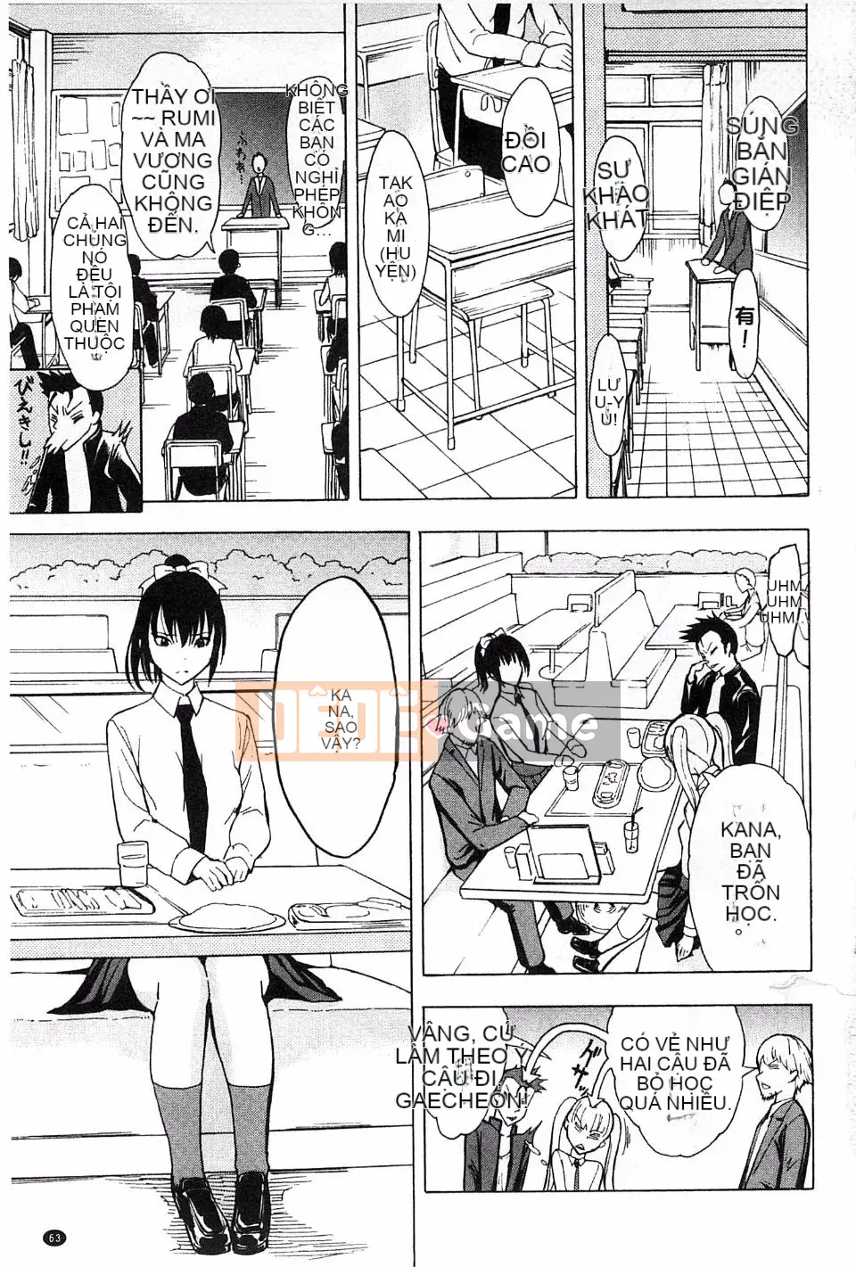 [Nghĩa địa] Ngôi nhà quái thú Tập 1