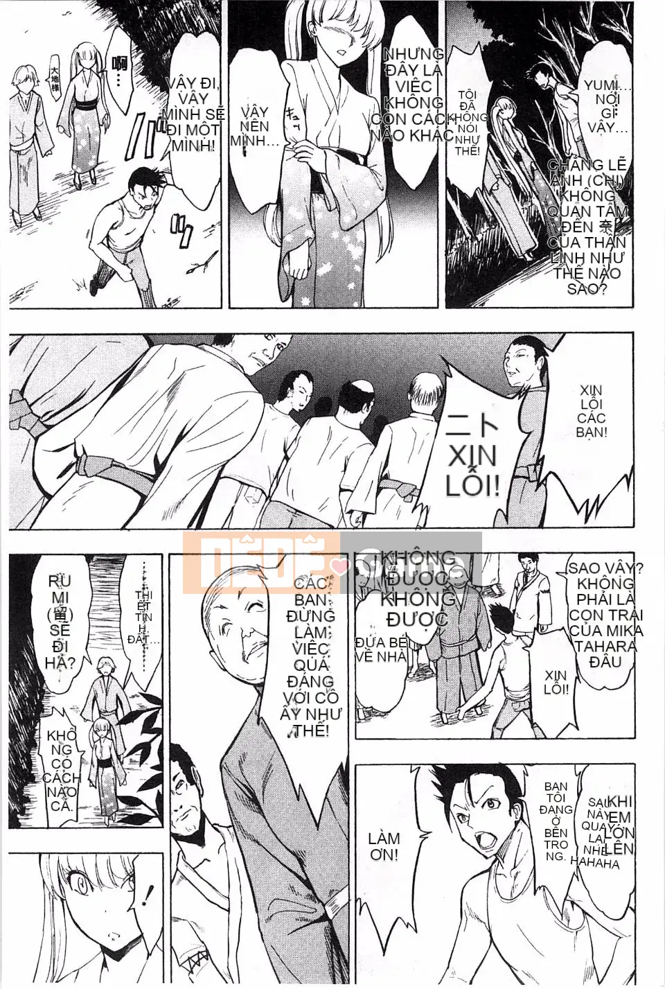 [Nghĩa địa] Ngôi nhà quái thú Tập 1