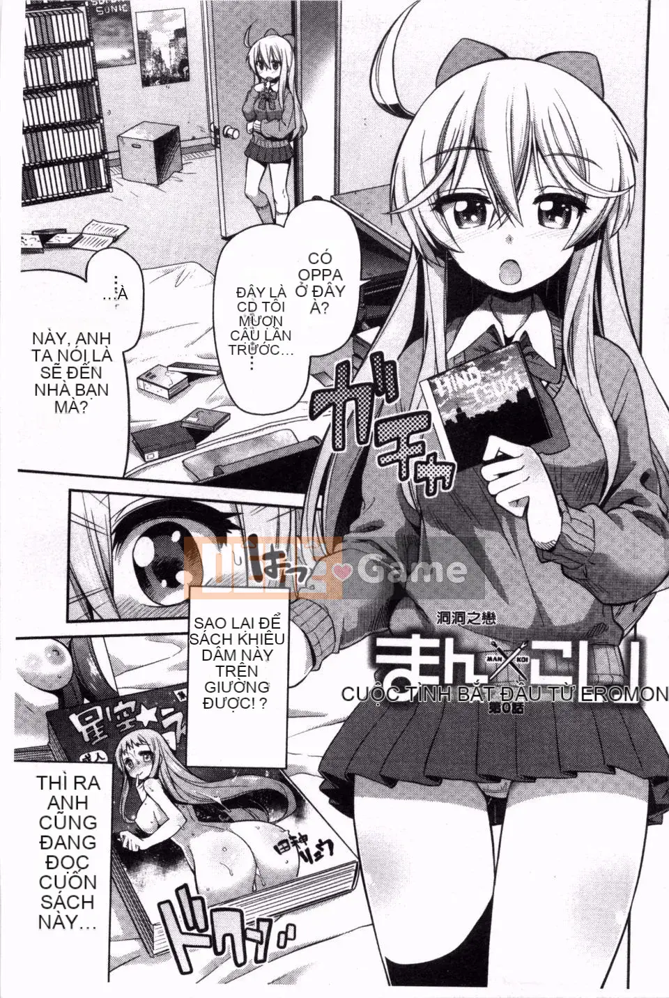 [Higetsu Neko] Man x Koi Cốt truyện tình yêu bắt đầu từ Koguchi Manga A Man x Love