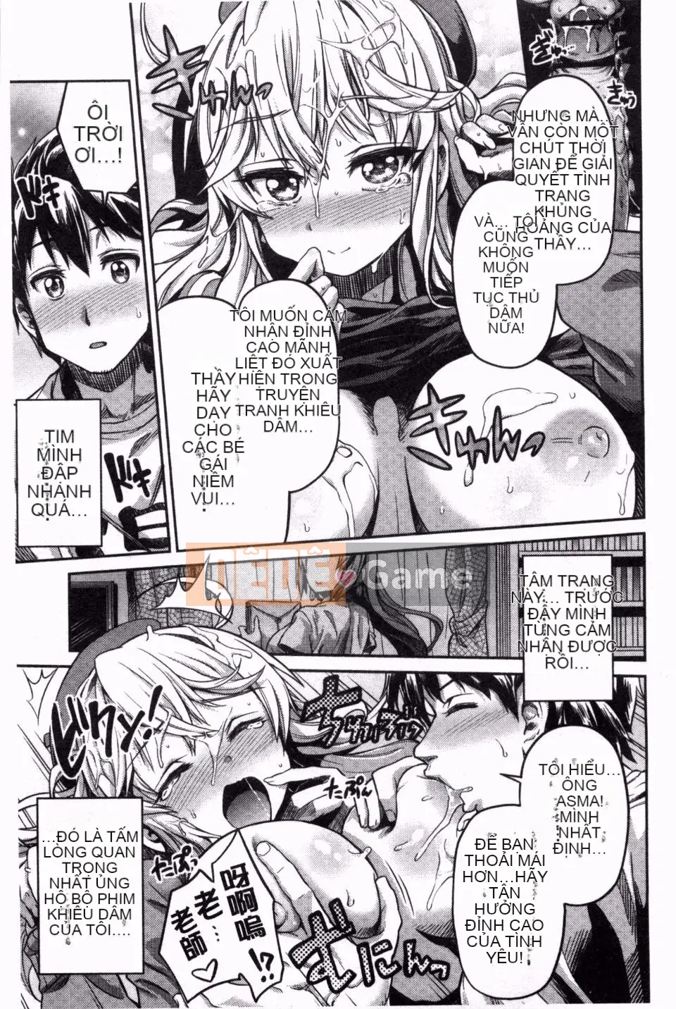 [Higetsu Neko] Man x Koi Cốt truyện tình yêu bắt đầu từ Koguchi Manga A Man x Love