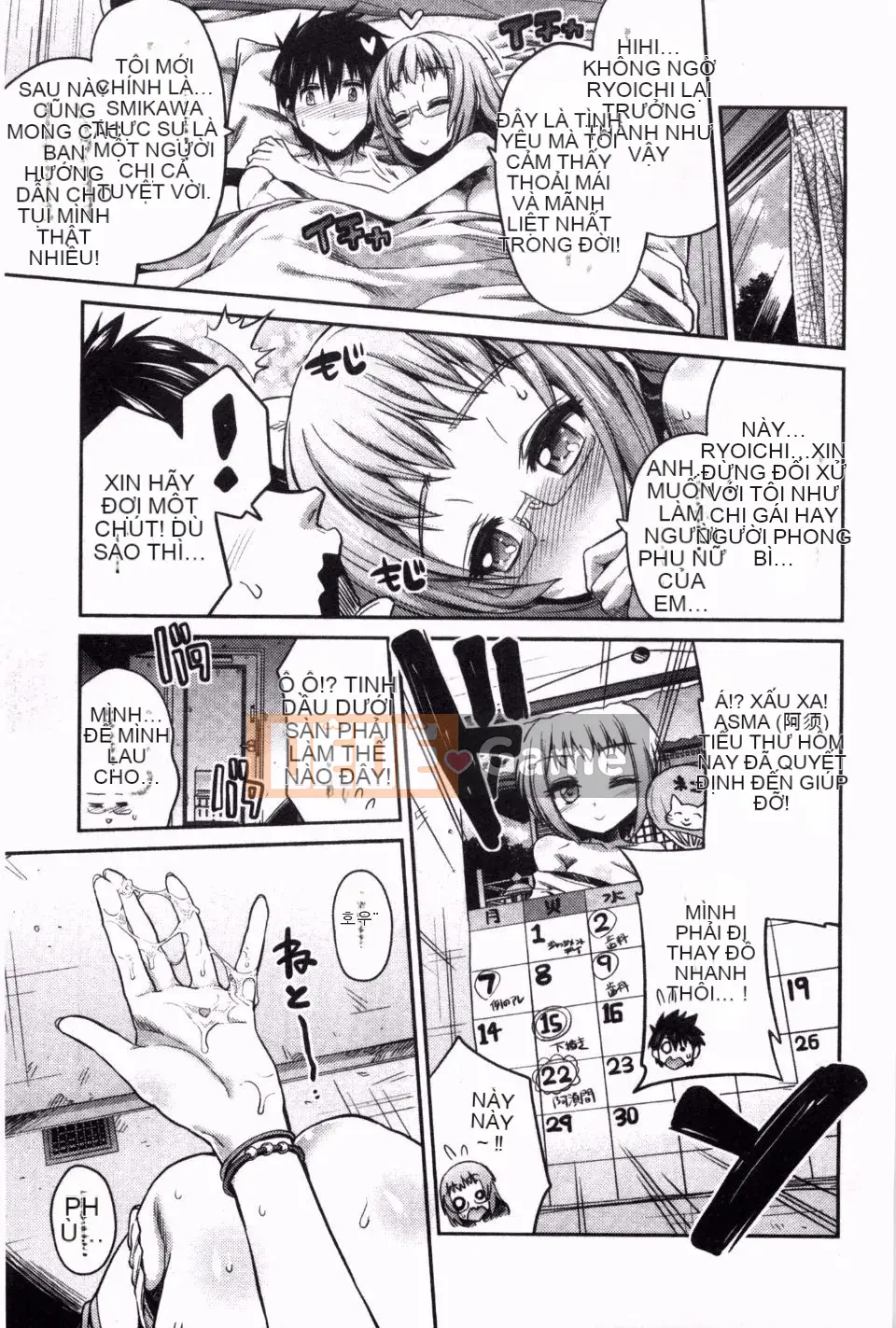 [Higetsu Neko] Man x Koi Cốt truyện tình yêu bắt đầu từ Koguchi Manga A Man x Love