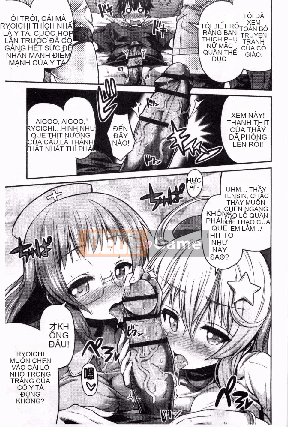 [Higetsu Neko] Man x Koi Cốt truyện tình yêu bắt đầu từ Koguchi Manga A Man x Love