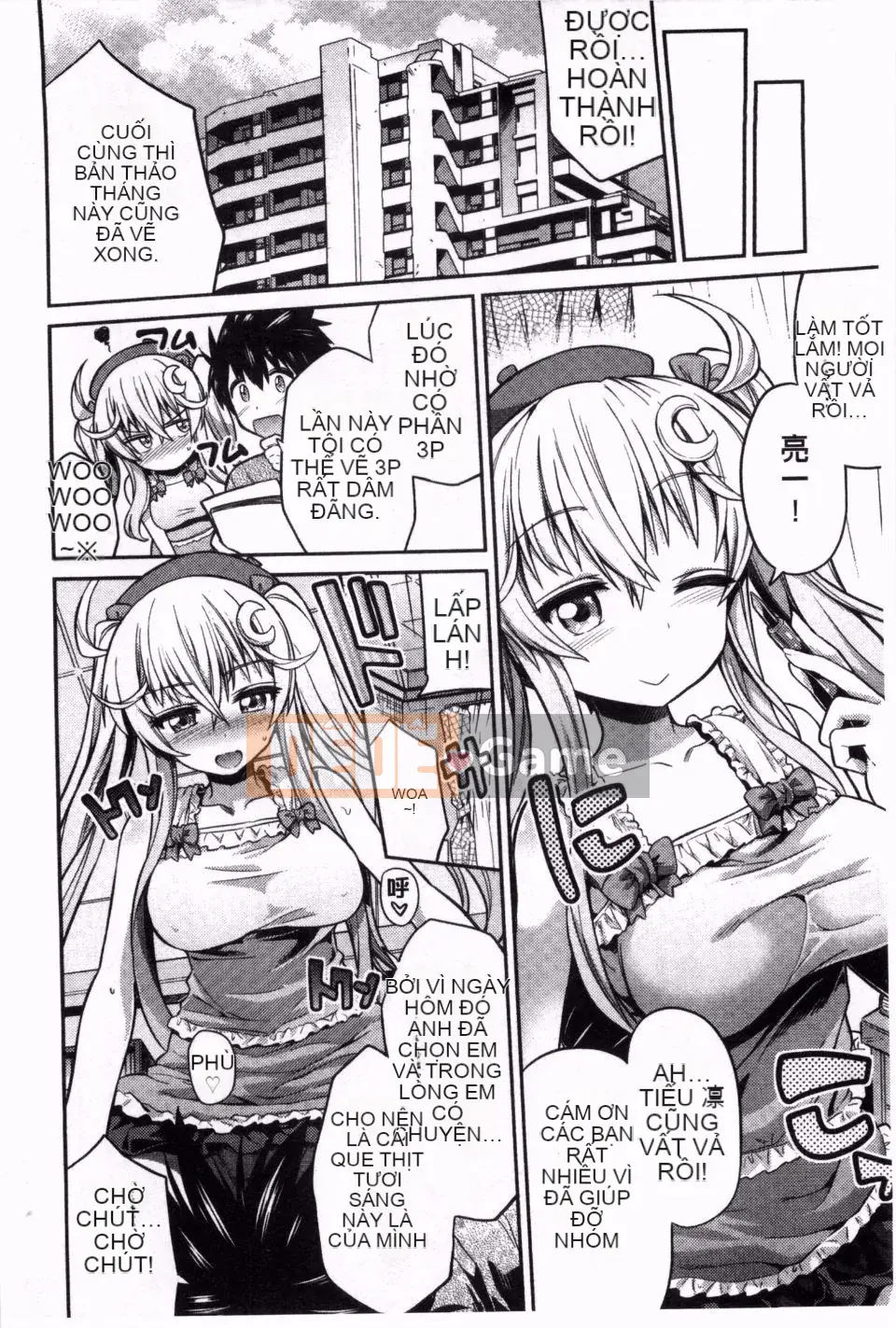 [Higetsu Neko] Man x Koi Cốt truyện tình yêu bắt đầu từ Koguchi Manga A Man x Love