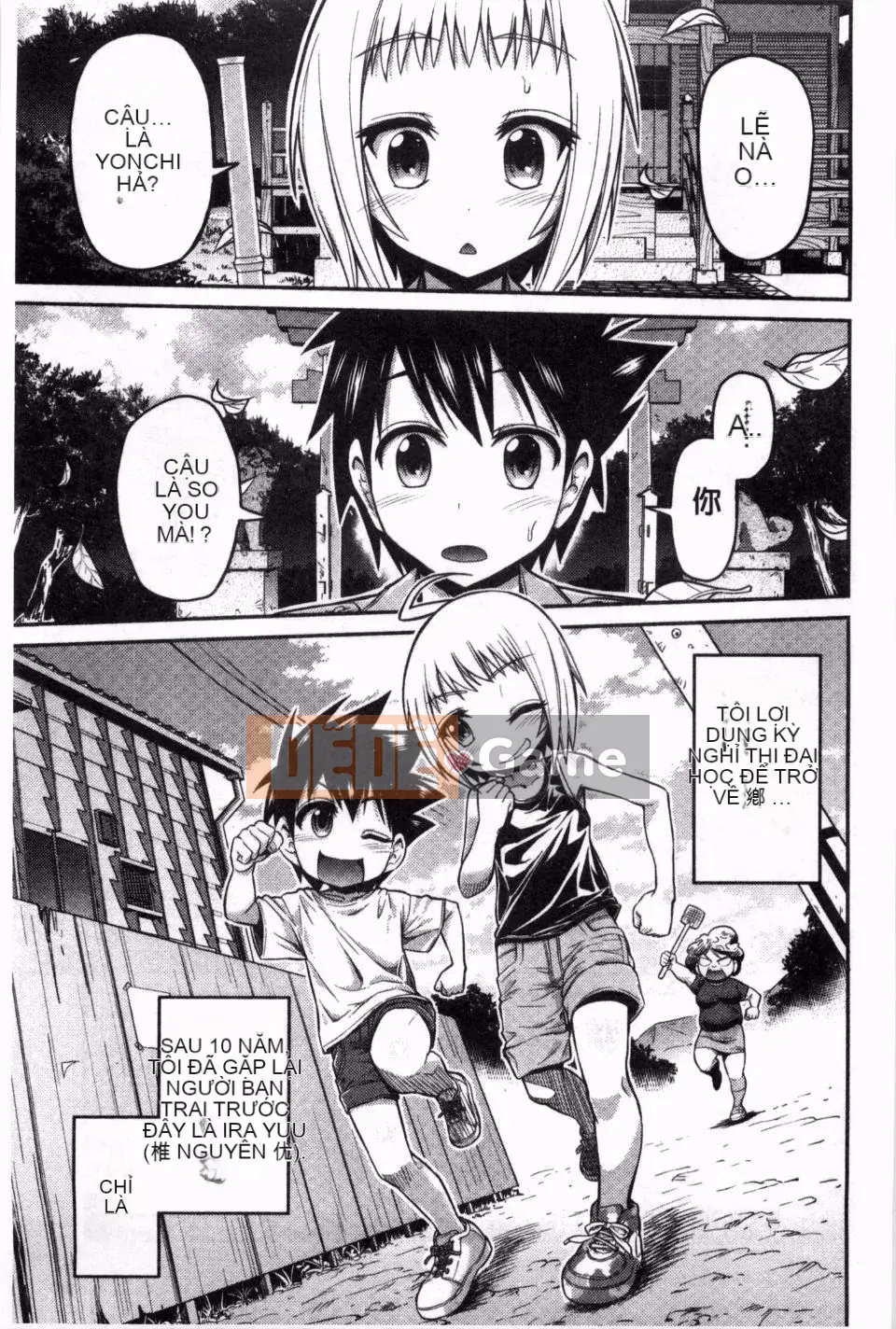 [Higetsu Neko] Man x Koi Cốt truyện tình yêu bắt đầu từ Koguchi Manga A Man x Love