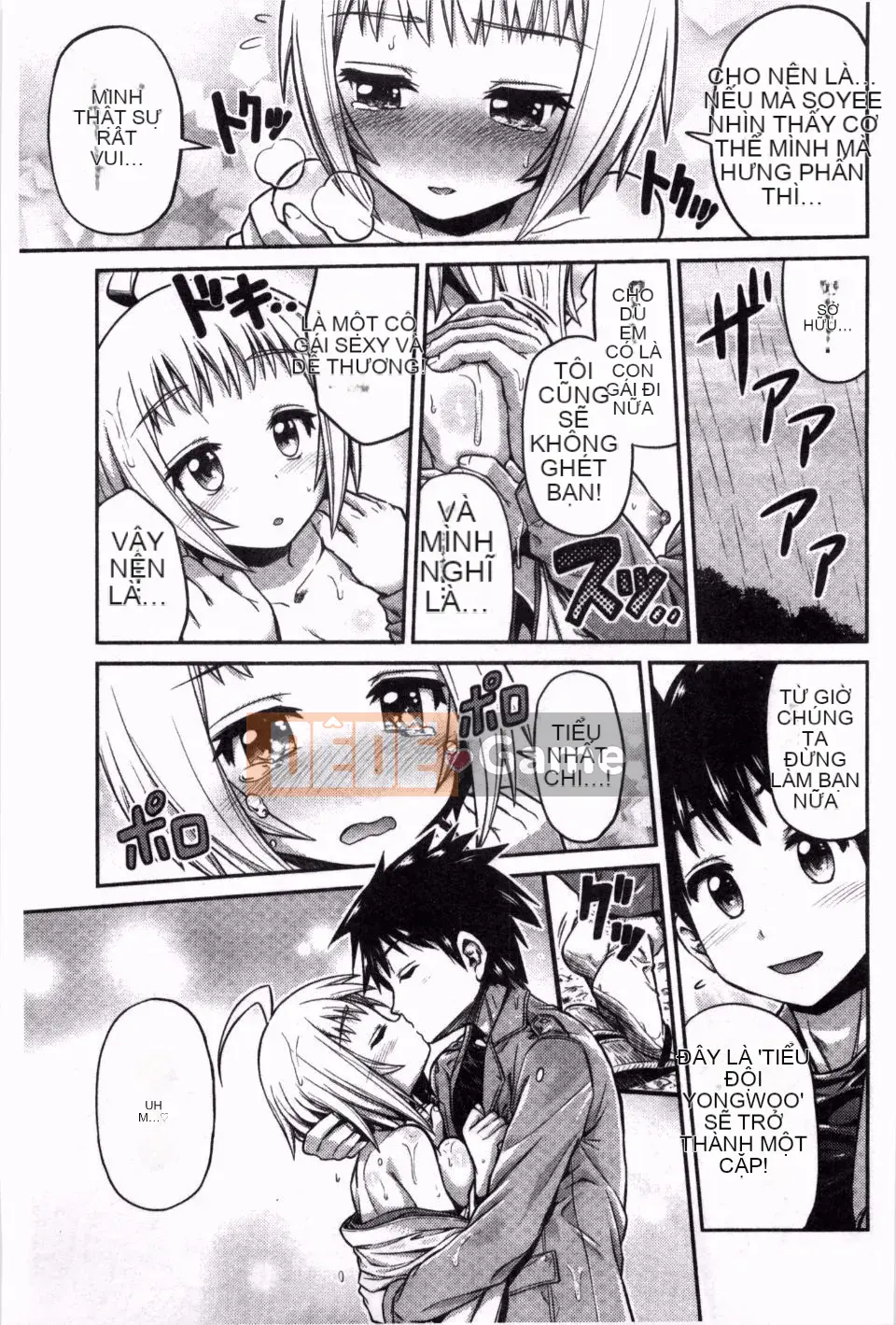 [Higetsu Neko] Man x Koi Cốt truyện tình yêu bắt đầu từ Koguchi Manga A Man x Love