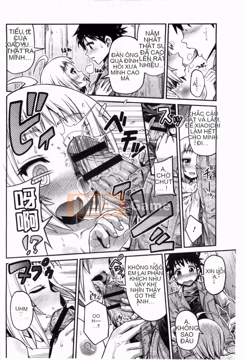 [Higetsu Neko] Man x Koi Cốt truyện tình yêu bắt đầu từ Koguchi Manga A Man x Love