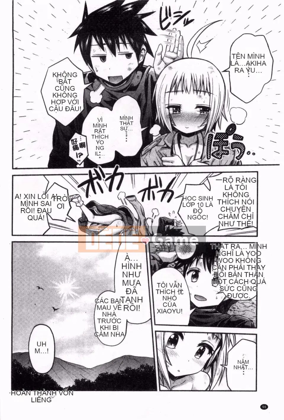 [Higetsu Neko] Man x Koi Cốt truyện tình yêu bắt đầu từ Koguchi Manga A Man x Love