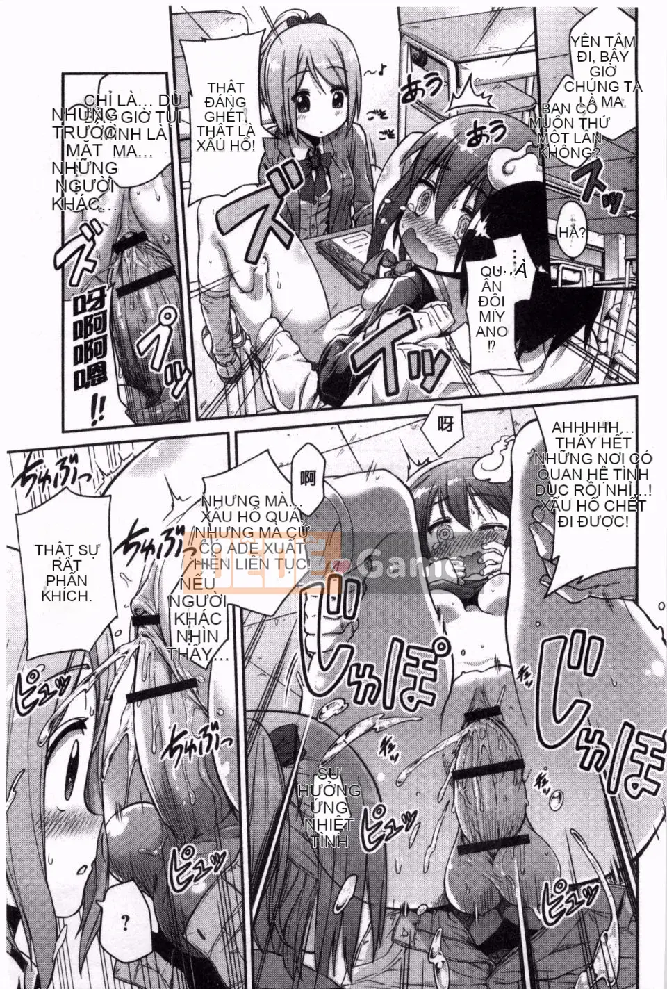 [Higetsu Neko] Man x Koi Cốt truyện tình yêu bắt đầu từ Koguchi Manga A Man x Love