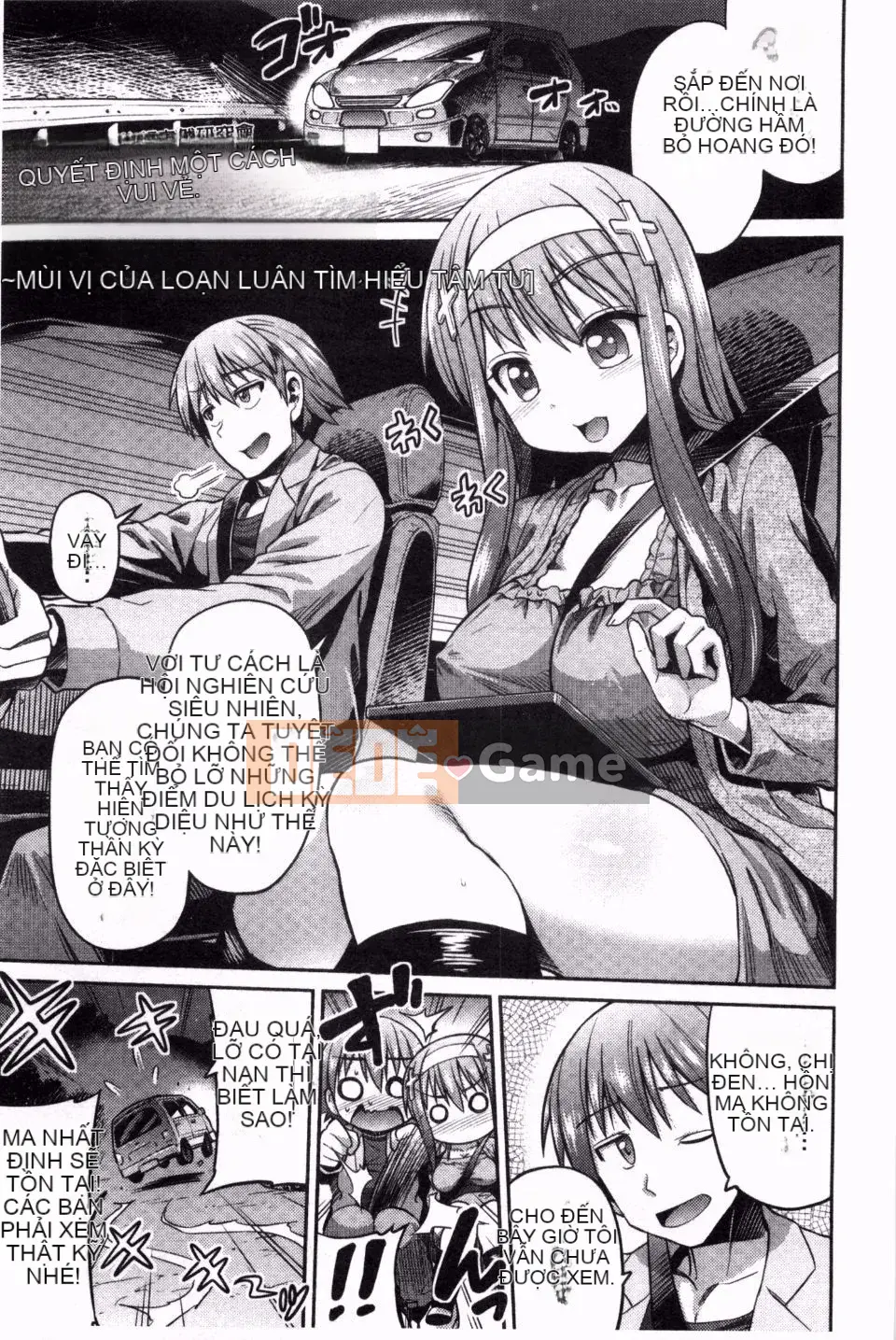 [Higetsu Neko] Man x Koi Cốt truyện tình yêu bắt đầu từ Koguchi Manga A Man x Love