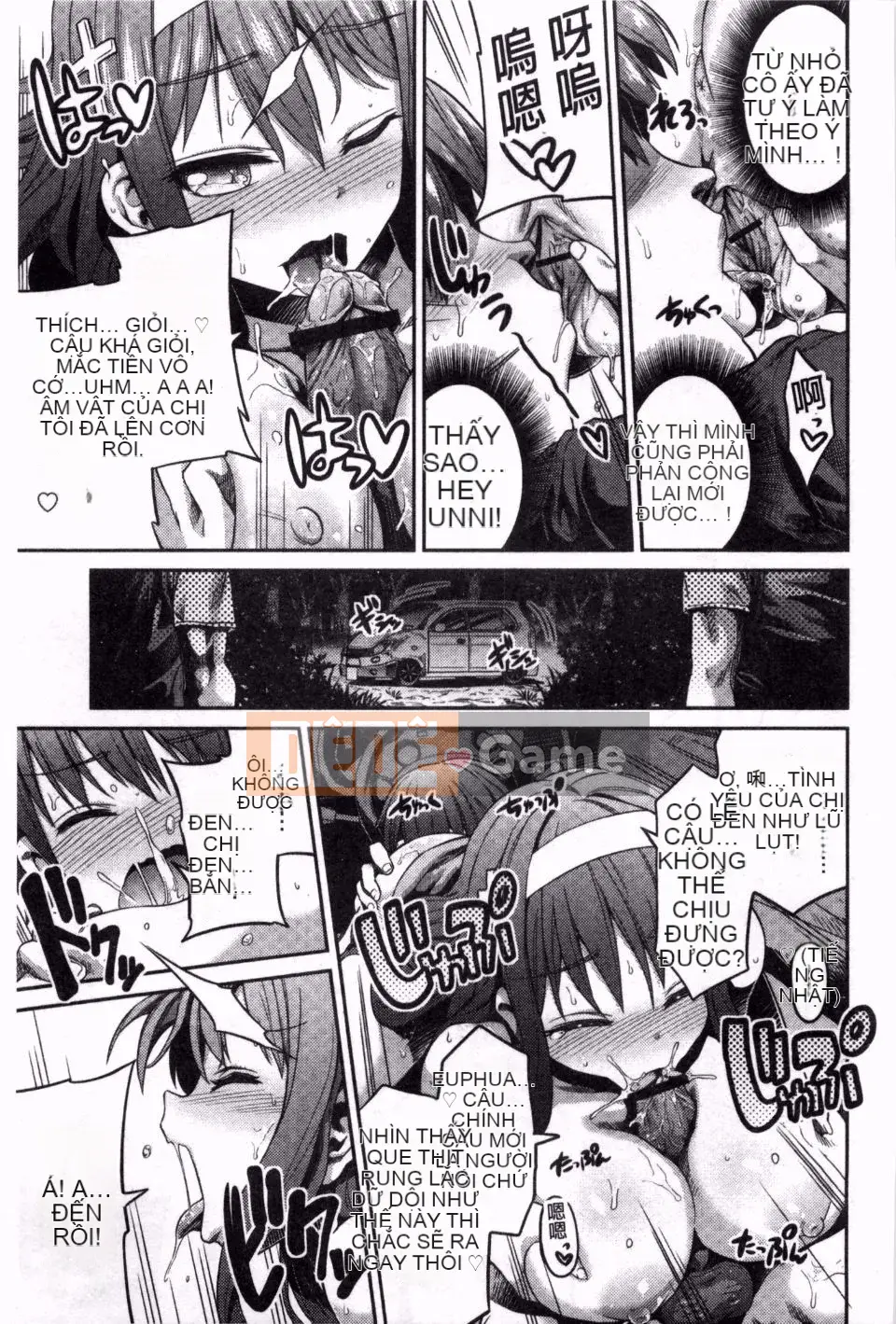 [Higetsu Neko] Man x Koi Cốt truyện tình yêu bắt đầu từ Koguchi Manga A Man x Love