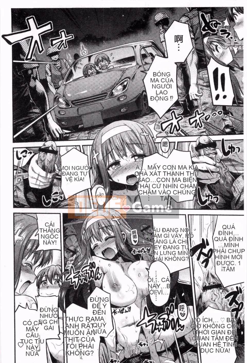 [Higetsu Neko] Man x Koi Cốt truyện tình yêu bắt đầu từ Koguchi Manga A Man x Love