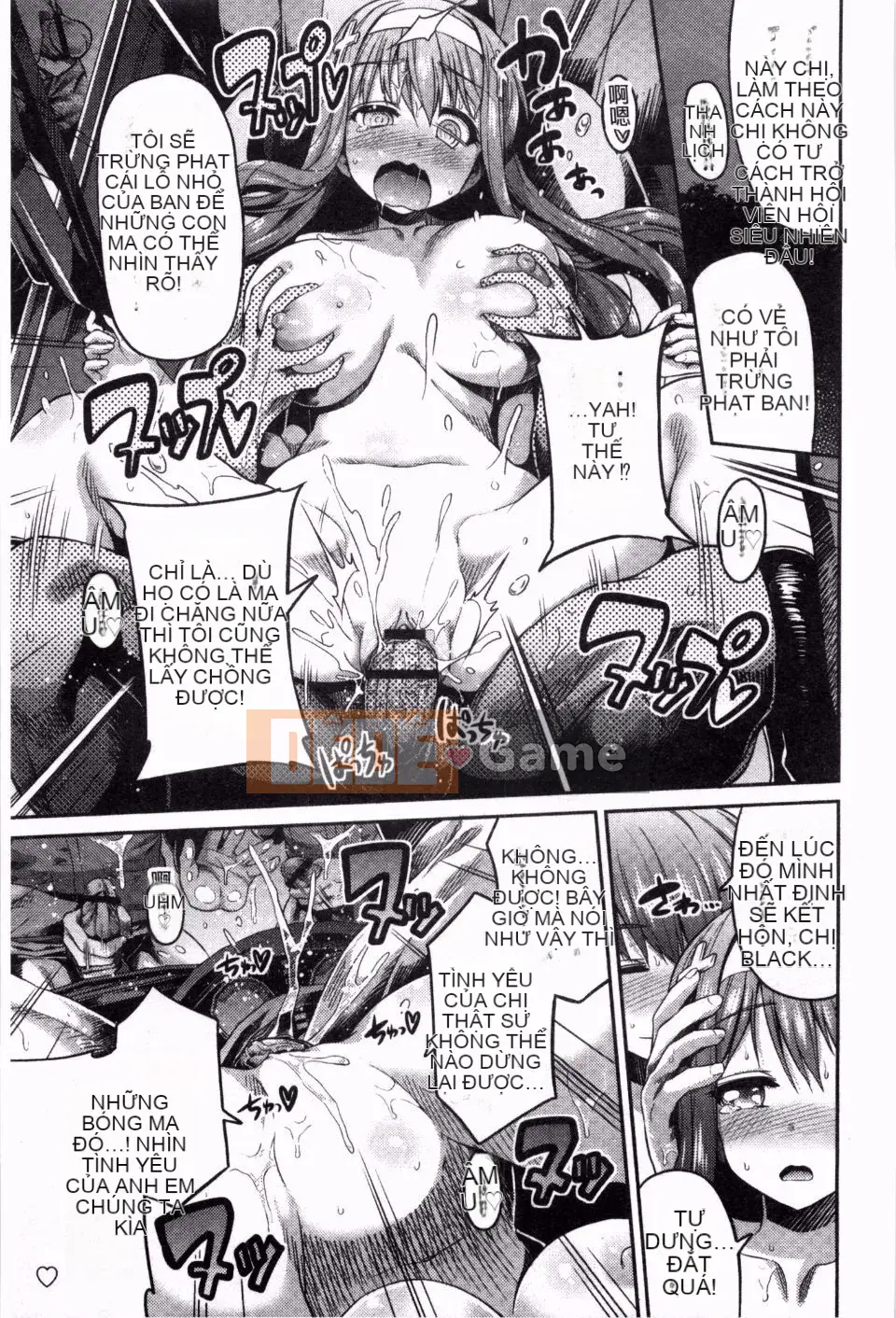 [Higetsu Neko] Man x Koi Cốt truyện tình yêu bắt đầu từ Koguchi Manga A Man x Love