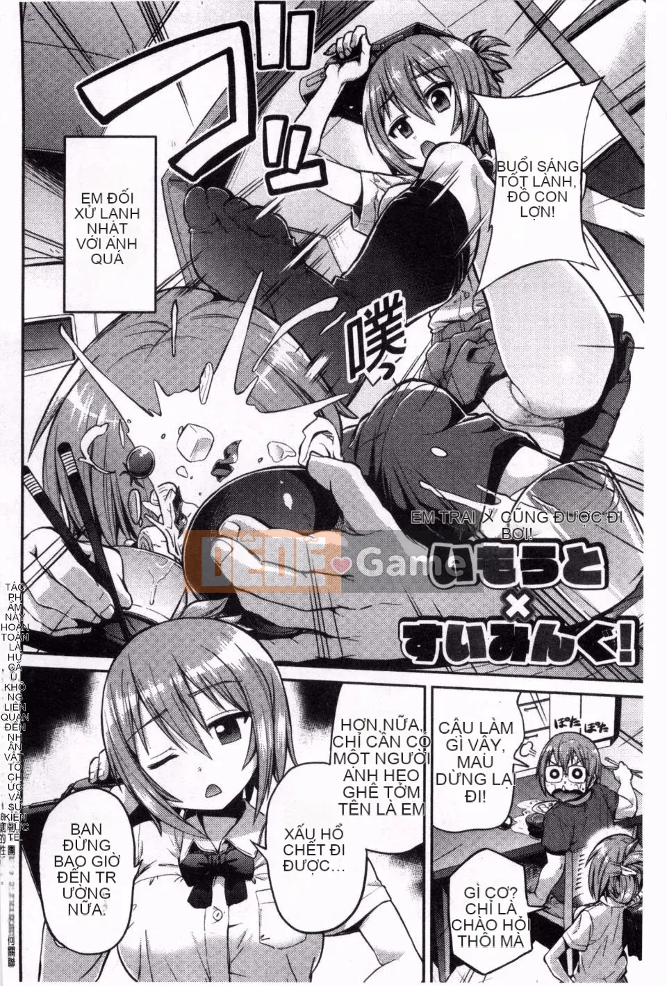 [Higetsu Neko] Man x Koi Cốt truyện tình yêu bắt đầu từ Koguchi Manga A Man x Love