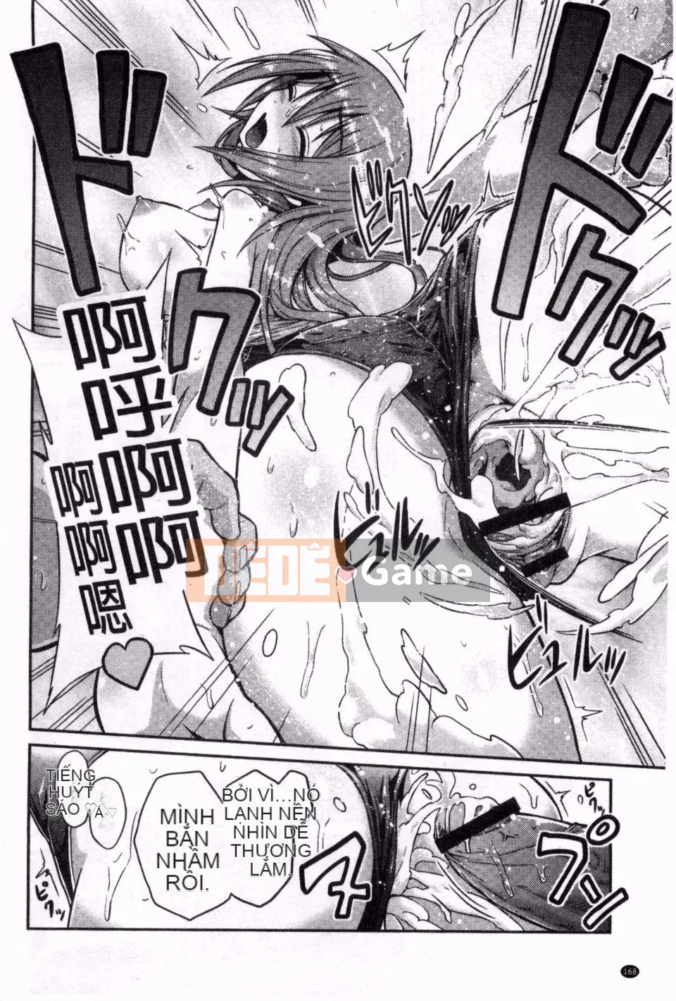 [Higetsu Neko] Man x Koi Cốt truyện tình yêu bắt đầu từ Koguchi Manga A Man x Love