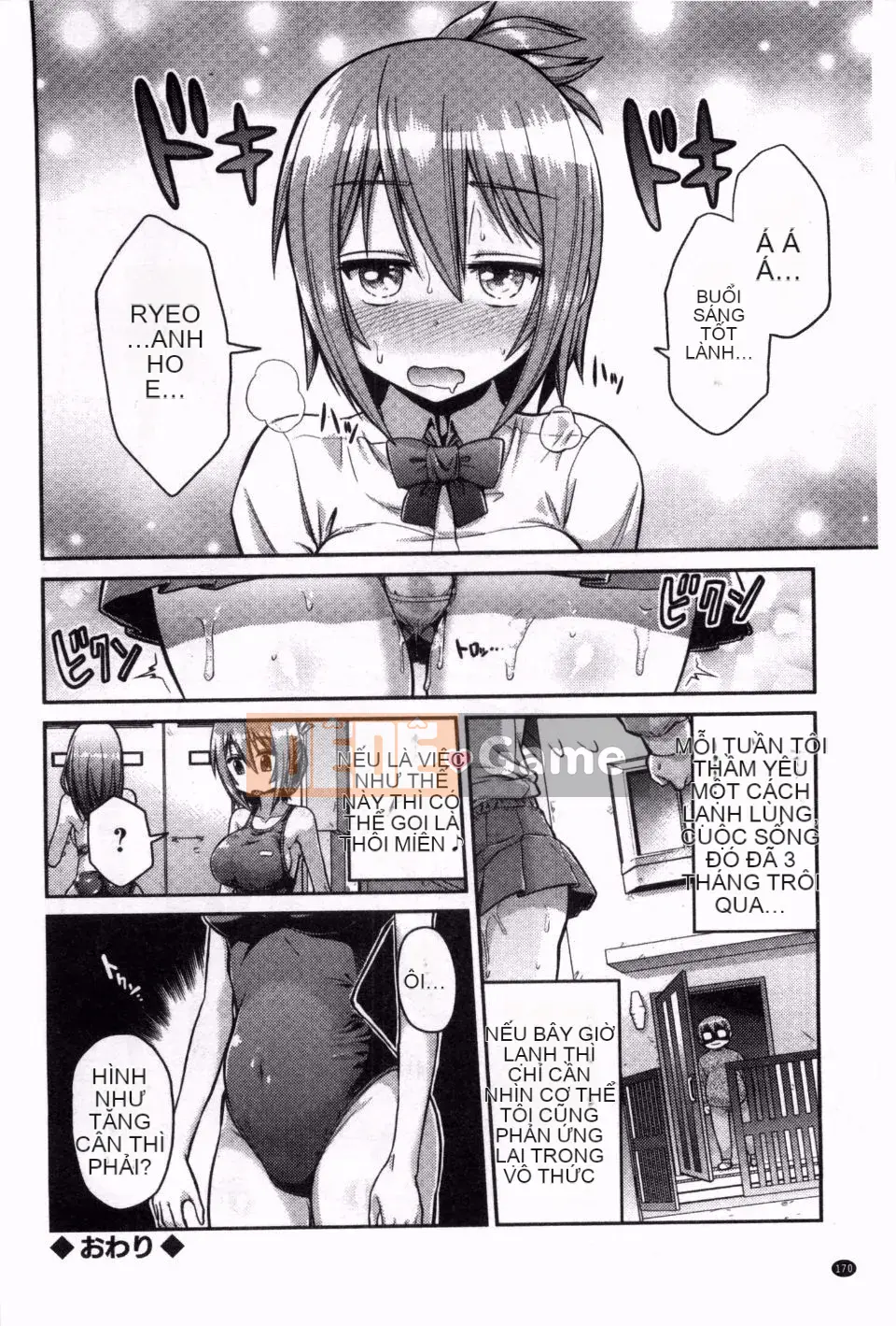 [Higetsu Neko] Man x Koi Cốt truyện tình yêu bắt đầu từ Koguchi Manga A Man x Love