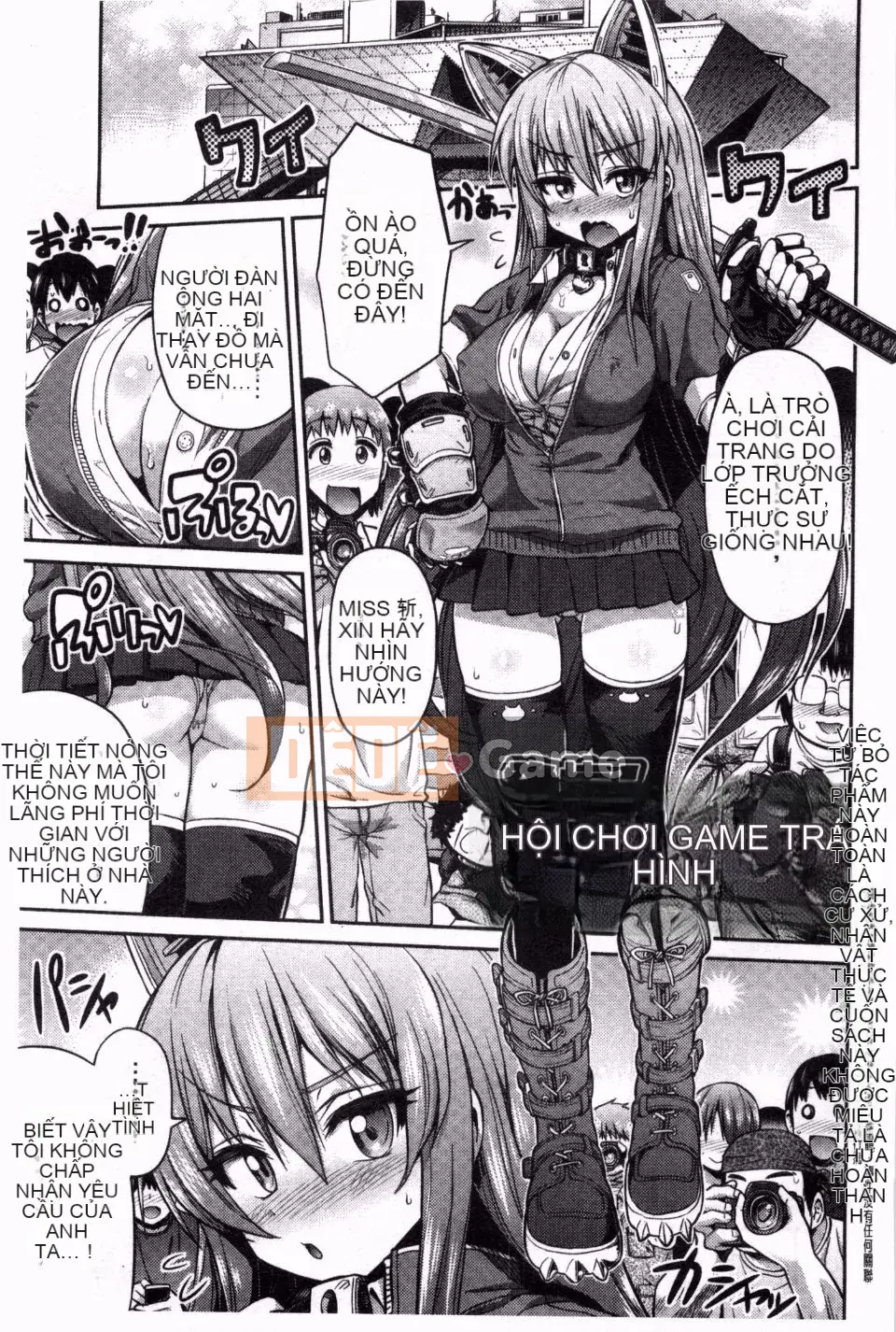 [Higetsu Neko] Man x Koi Cốt truyện tình yêu bắt đầu từ Koguchi Manga A Man x Love