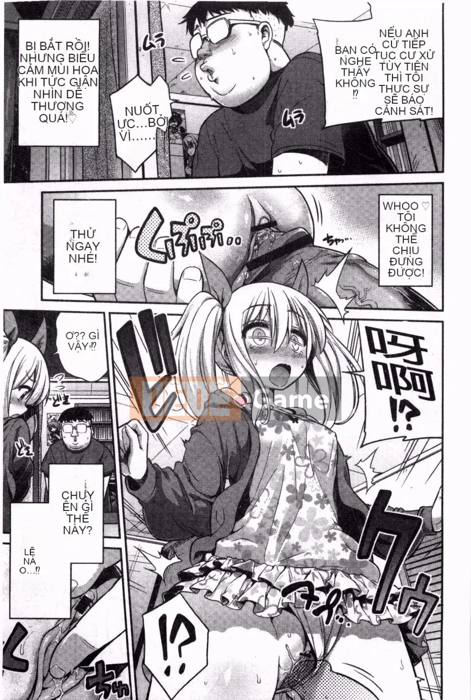 [Higetsu Neko] Man x Koi Cốt truyện tình yêu bắt đầu từ Koguchi Manga A Man x Love