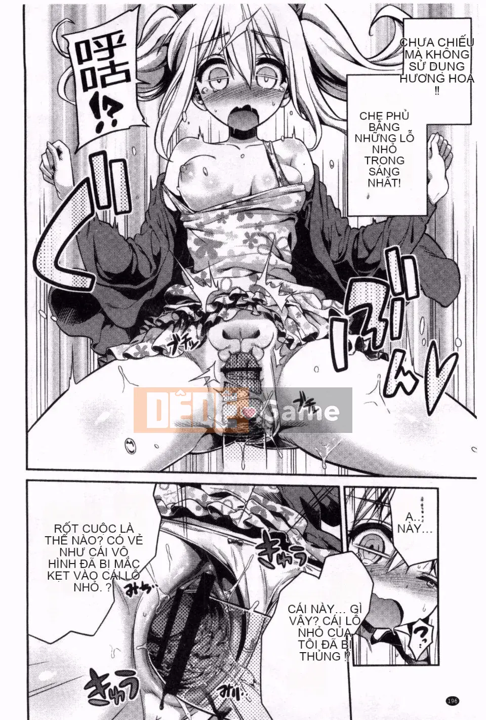 [Higetsu Neko] Man x Koi Cốt truyện tình yêu bắt đầu từ Koguchi Manga A Man x Love