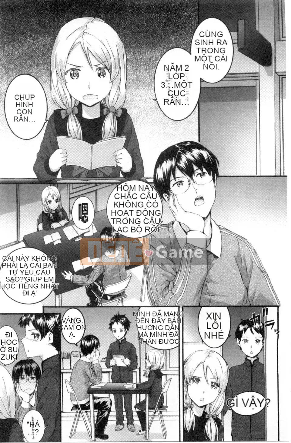 [スミヤ]SAYONARA FAIRES