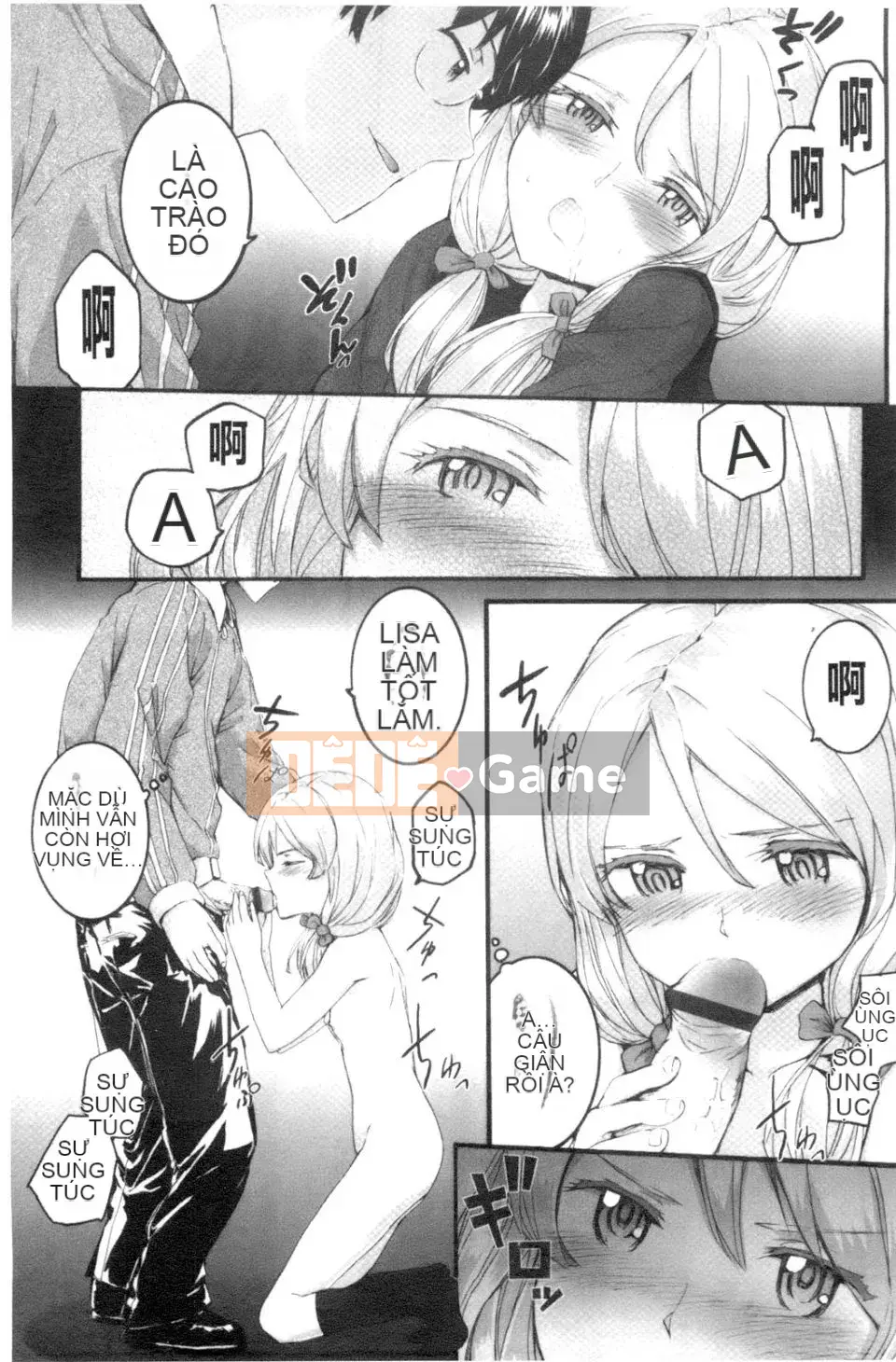 [スミヤ]SAYONARA FAIRES