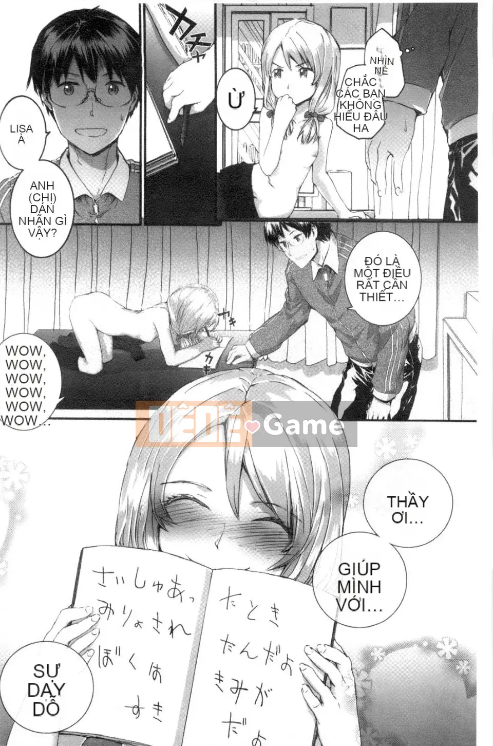 [スミヤ]SAYONARA FAIRES