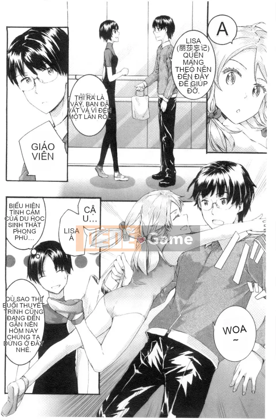 [スミヤ]SAYONARA FAIRES