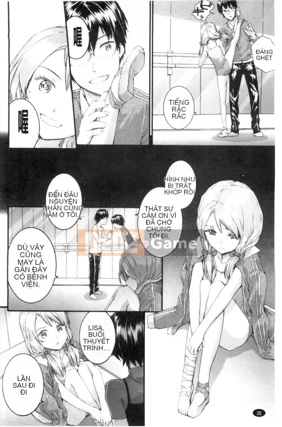 [スミヤ]SAYONARA FAIRES