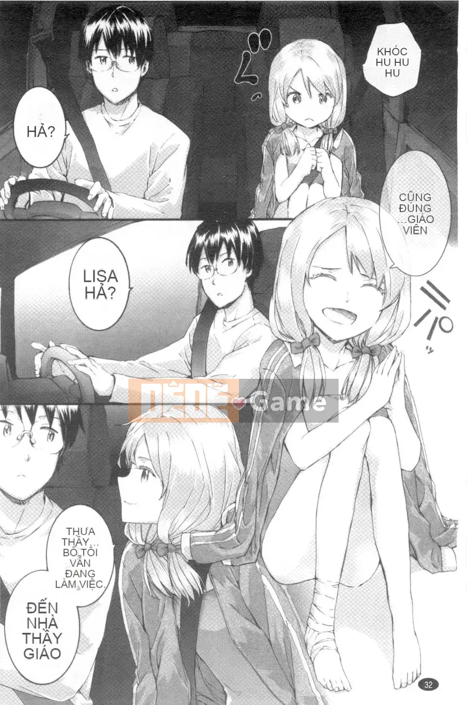 [スミヤ]SAYONARA FAIRES